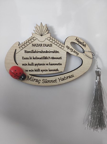 Ahşap Vav Bebek Magneti, Mevlit, Sünnet, Yenidoğan Hediyelik