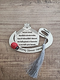 Ahşap Vav Bebek Magneti, Mevlit, Sünnet, Yenidoğan Hediyelik
