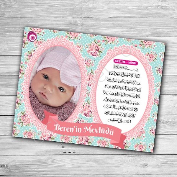 Miracix MRCBBK0478 Bebek Mevlit Buzdolabı Magneti 6x9 cm(Adet Seçiniz) 100 Adet
