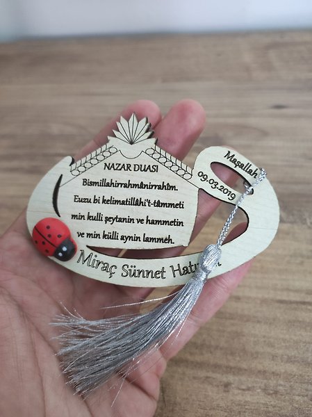Ahşap Vav Bebek Magneti, Mevlit, Sünnet, Yenidoğan Hediyelik